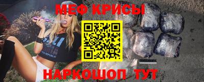 прущая мука Донской