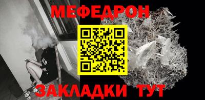 прущие крисы Дубна