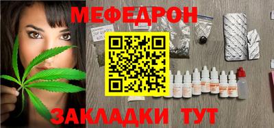 ГАЛЛЮЦИНОГЕННЫЕ ГРИБЫ Донецк