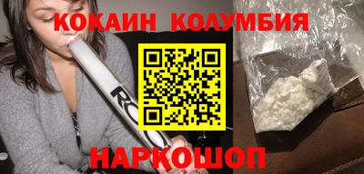 прущие крисы Дубна