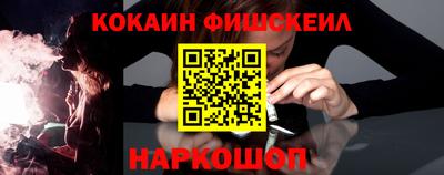 ГАЛЛЮЦИНОГЕННЫЕ ГРИБЫ Донецк