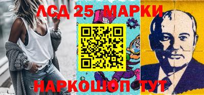 прущие крисы Дубна