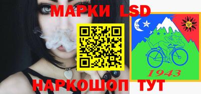 ГАЛЛЮЦИНОГЕННЫЕ ГРИБЫ Донецк