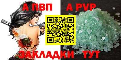 ГАЛЛЮЦИНОГЕННЫЕ ГРИБЫ Донецк