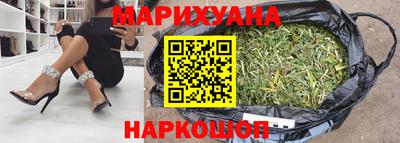 прущая мука Донской