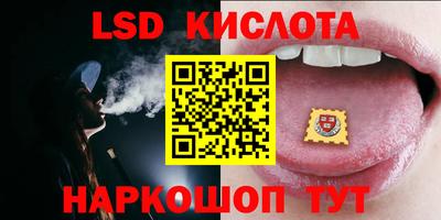 прущие крисы Дубна