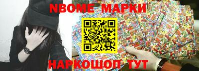 прущие крисы Дубна