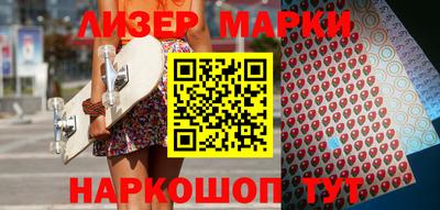 прущие крисы Дубна