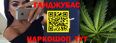 прущая мука Донской