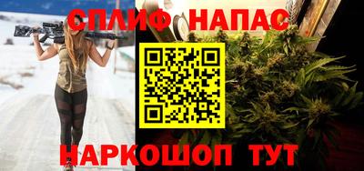 прущая мука Донской