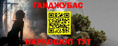 прущая мука Донской