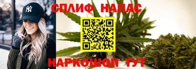 ГАЛЛЮЦИНОГЕННЫЕ ГРИБЫ Донецк