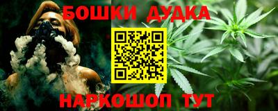 прущая мука Донской
