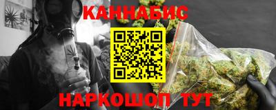 прущая мука Донской