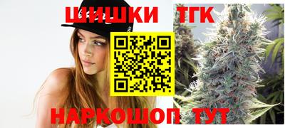прущие крисы Дубна
