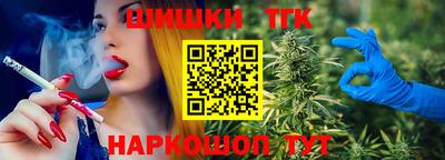 прущая мука Донской
