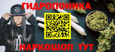 прущая мука Донской