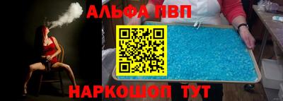 прущие крисы Дубна