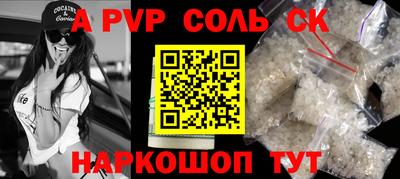 ГАЛЛЮЦИНОГЕННЫЕ ГРИБЫ Донецк