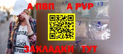 ГАЛЛЮЦИНОГЕННЫЕ ГРИБЫ Донецк