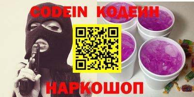 прущие крисы Дубна