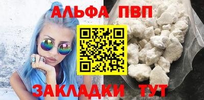 прущая мука Донской