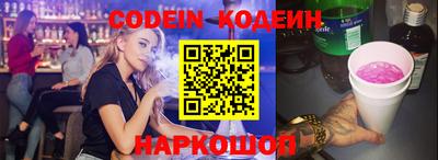 прущие крисы Дубна