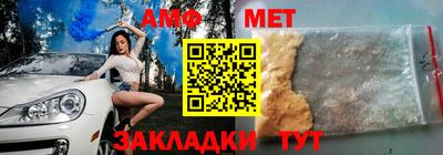 ГАЛЛЮЦИНОГЕННЫЕ ГРИБЫ Донецк