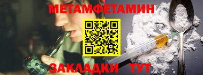 ГАЛЛЮЦИНОГЕННЫЕ ГРИБЫ Донецк