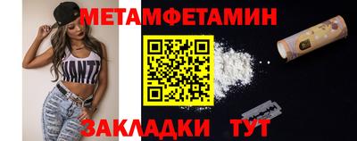 прущая мука Донской