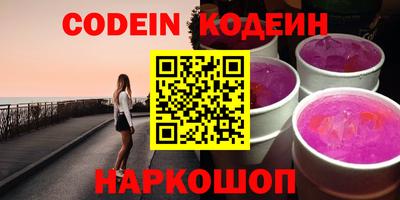 прущие крисы Дубна