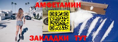 ГАЛЛЮЦИНОГЕННЫЕ ГРИБЫ Донецк