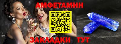 прущая мука Донской