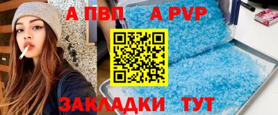 ГАЛЛЮЦИНОГЕННЫЕ ГРИБЫ Донецк