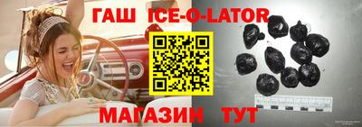 прущая мука Донской