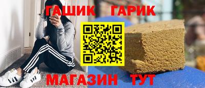 прущие крисы Дубна