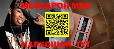 прущие крисы Дубна