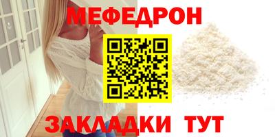 ГАЛЛЮЦИНОГЕННЫЕ ГРИБЫ Донецк